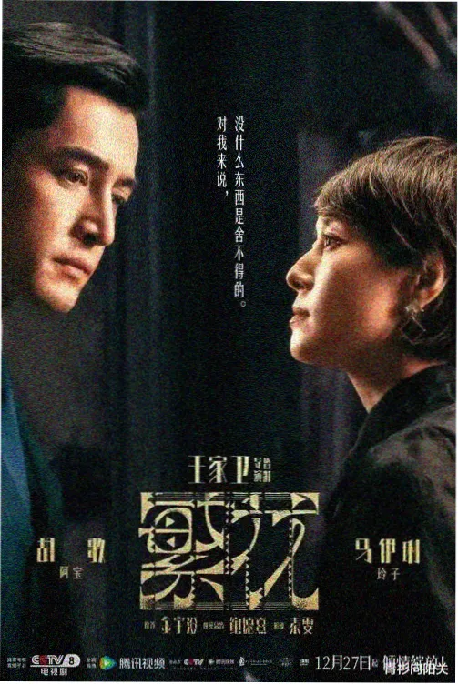 新闻