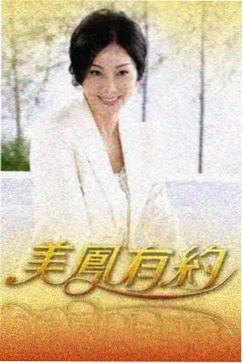 喜剧之王